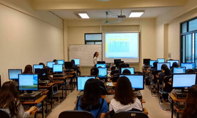 Sư phạm Tin học